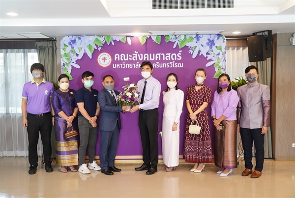 วิทยาลัยโพธิวิชชาลัยร่วมแสดงความยินดีเนื่องในวันสถาปนาคณะสังคมศาสตร์