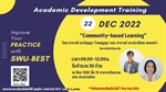Academic Development Training